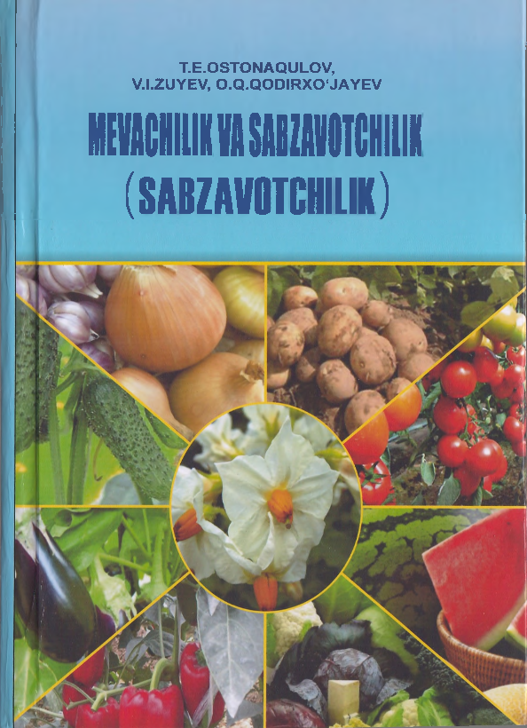 Mevachilik va sabzavotchilik (sabzavotchilik)