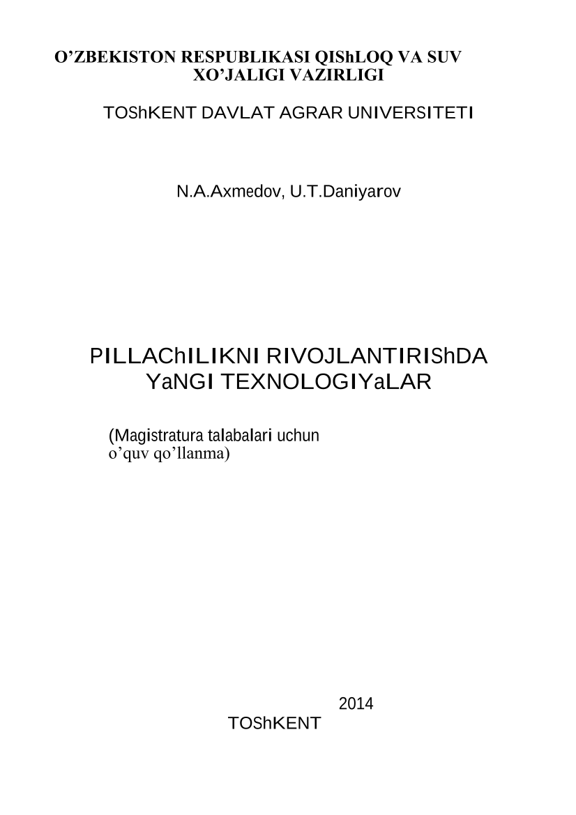 Pillachilikni rivojlantirishda yangi texnologiyalar