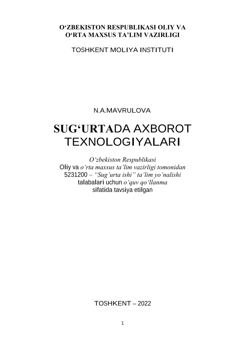 Sug 'urtada axborot texnologiyalari