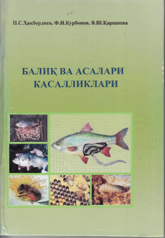 Baliq va asalari kasalliklari (kr)