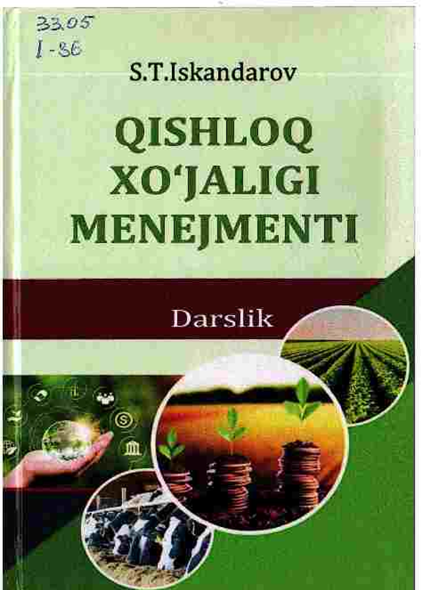 Qishloq xo'jaligi menejmenti