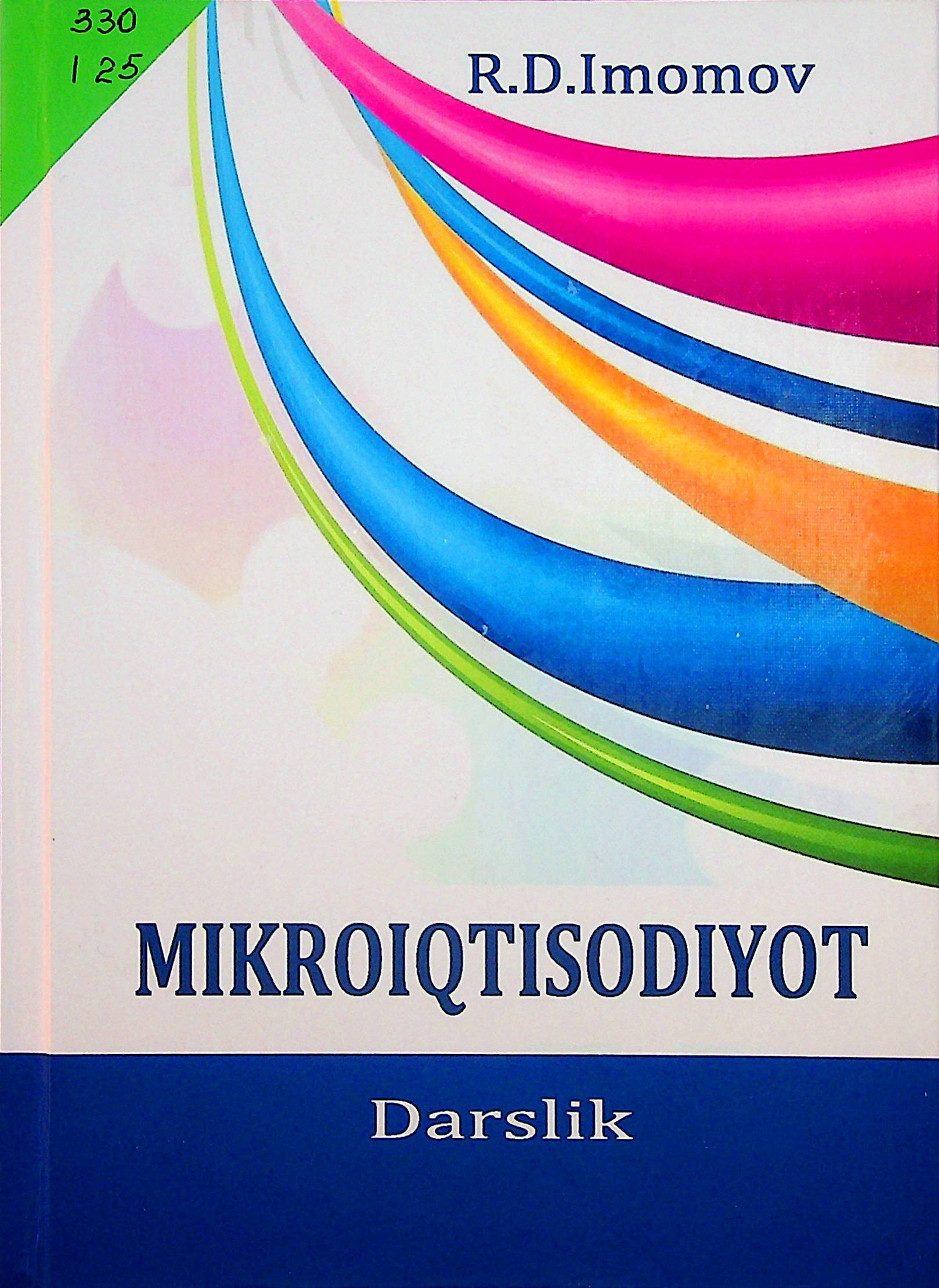 Mikroiqtisodiyot