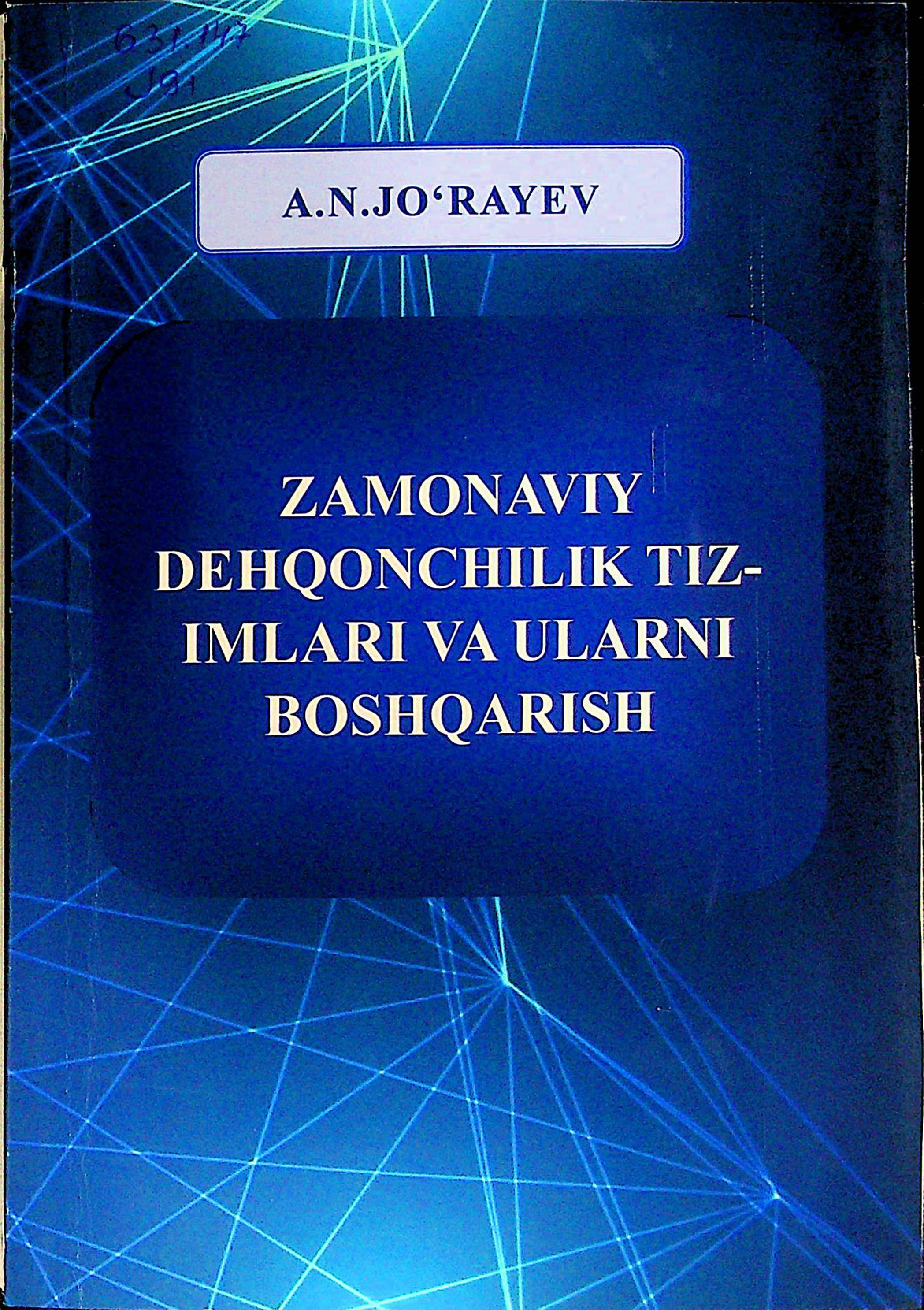 Zamonaviy dehqonchilik tizimlari va ularni boshqarish