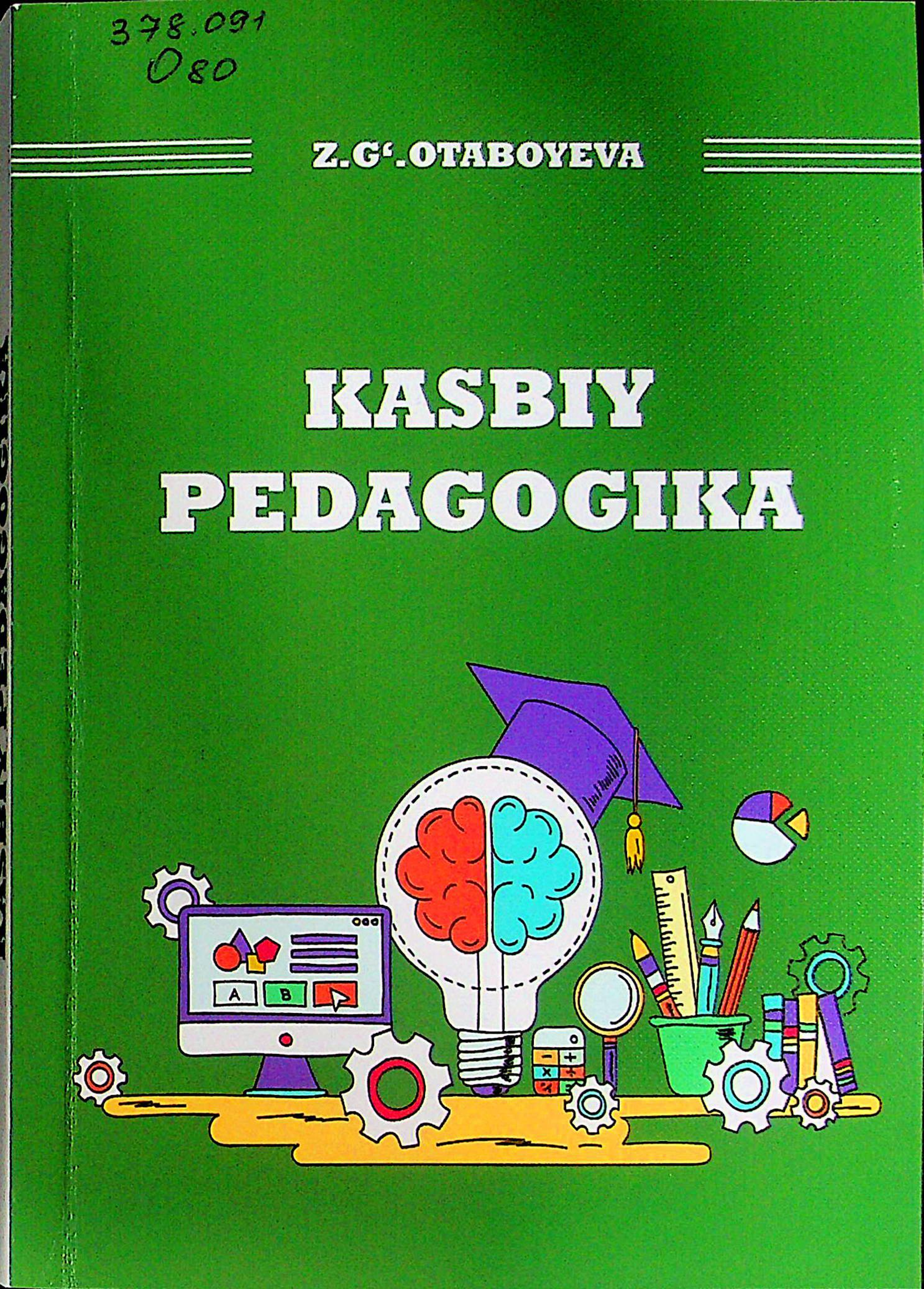 Kasbiy pedagogika