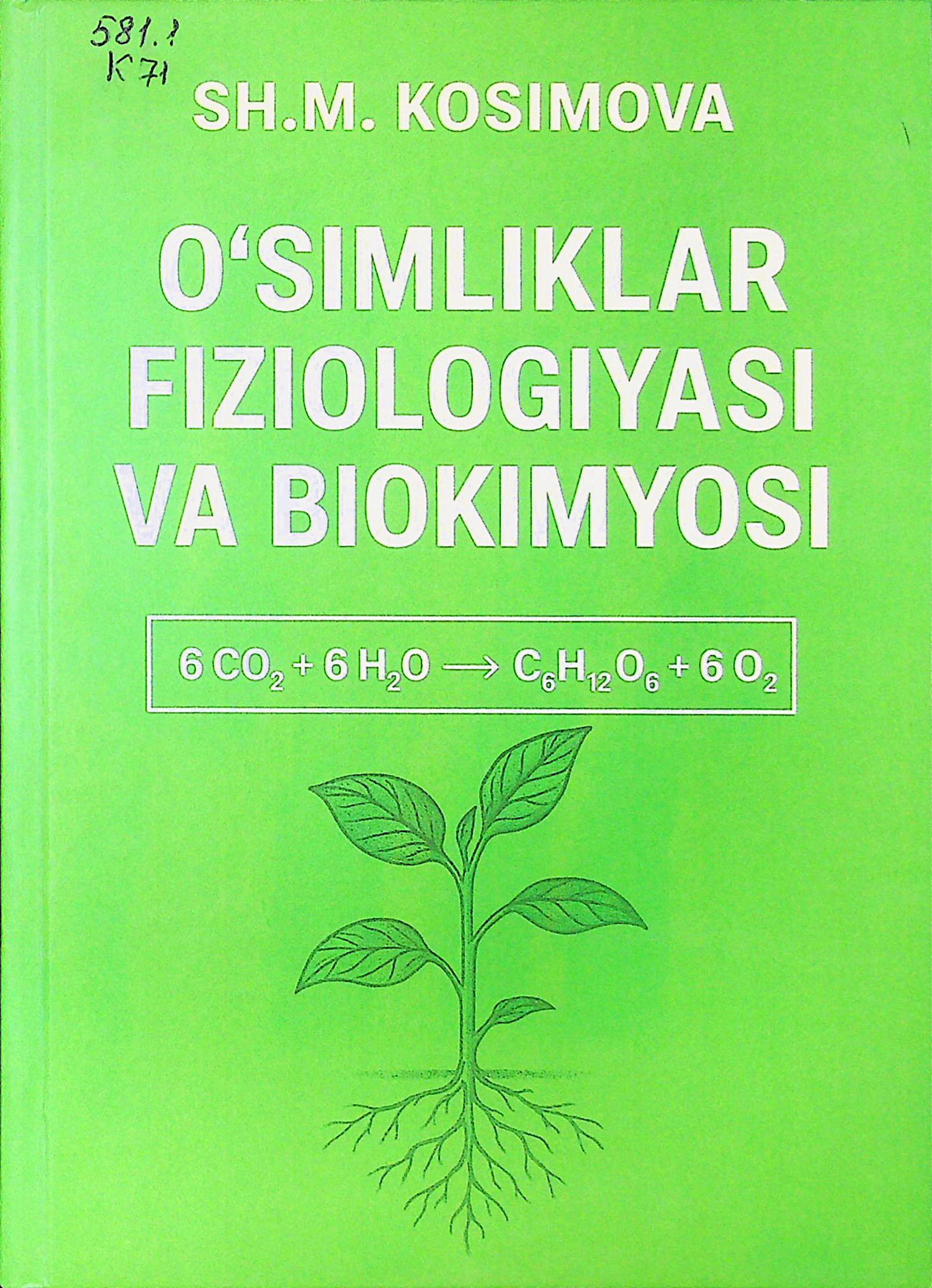 O'simliklar fiziologiyasi va biokimyosi