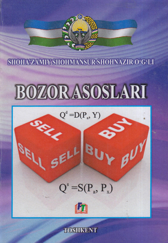 Bozor asoslari